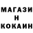ГАШИШ Изолятор ikfakof Production