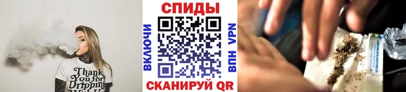 как найти закладки Вельск БУТИРАТ жидкий экстази