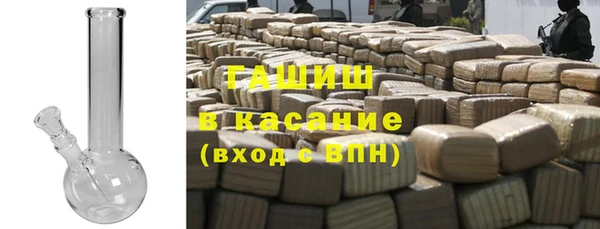 скорость mdpv Богородицк