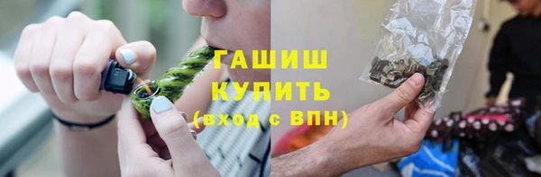герыч Богданович
