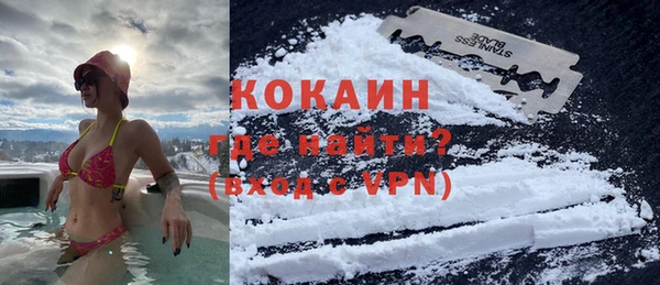 герыч Богданович