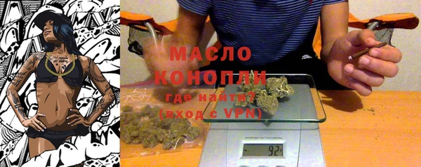 герыч Богданович