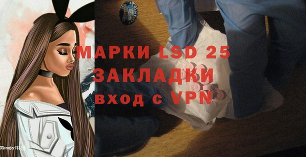 герыч Богданович