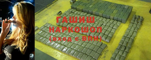 герыч Богданович