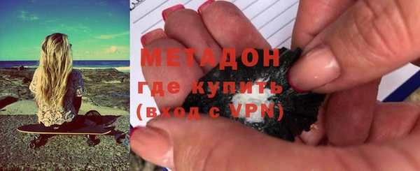 герыч Богданович